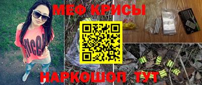 сатива Малгобек