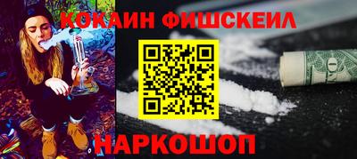 трава Малоярославец