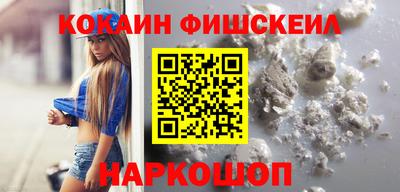 сатива Малгобек