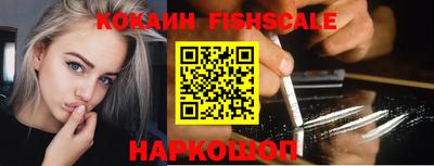 сатива Малгобек