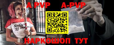 трава Малоярославец