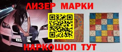 сатива Малгобек