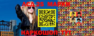 сатива Малгобек