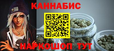 сатива Малгобек