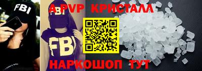 трава Малоярославец
