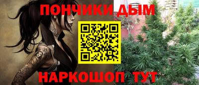 трава Малоярославец