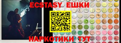сатива Малгобек