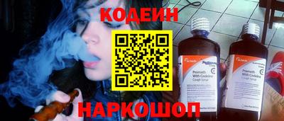 трава Малоярославец