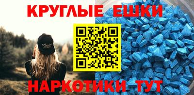 сатива Малгобек