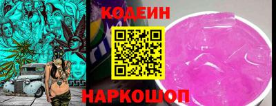 трава Малоярославец