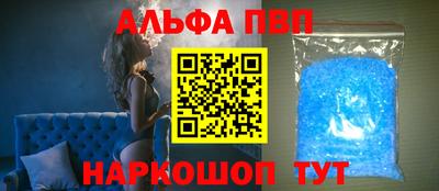 трава Малоярославец