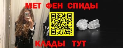трава Малоярославец