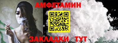 трава Малоярославец