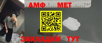 сатива Малгобек