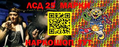 трава Малоярославец