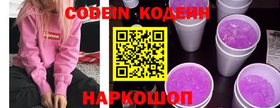 сатива Малгобек