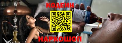сатива Малгобек