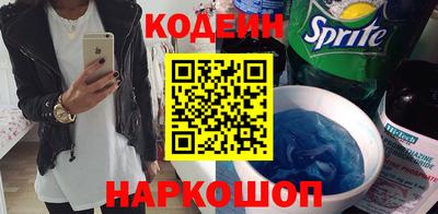 сатива Малгобек