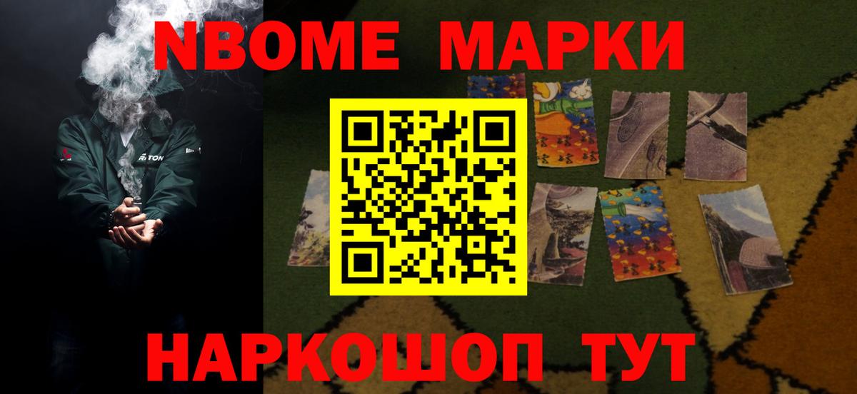 Гагарин  LSD-25 экстази  Вход с VPN  Лсд 25 экстази ecstasy  ЛСД экстази ecstasy 